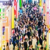 2026南京秋糖倒计时 | 参展资质+报名流程全攻略，全程指引参展无忧