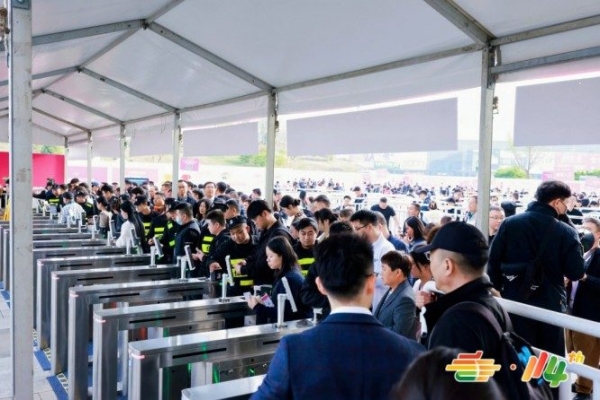 一键收藏！2026南京秋糖白酒品牌优势展位抢占步骤详解