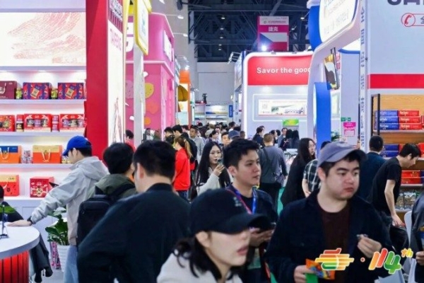 官方新规！调味品企业2026南京秋季糖酒会展位申报新规须知