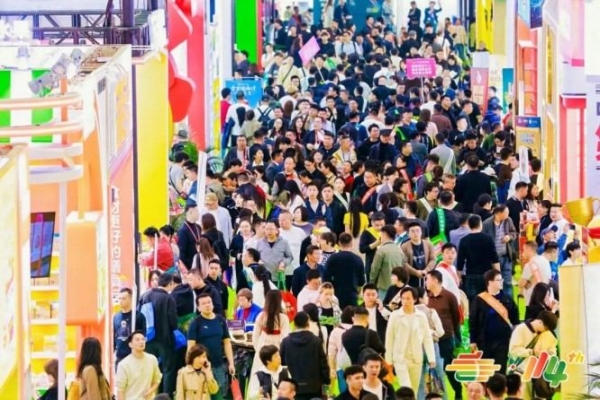 2026南京秋糖倒计时 | 参展资质+报名流程全攻略，全程指引参展无忧
