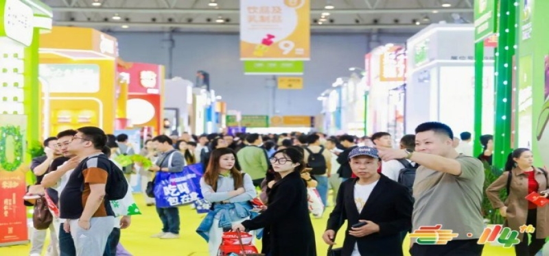 行业风向标再临南京！第 115 届秋糖*招商盛大启幕