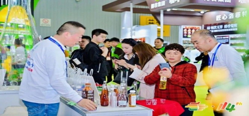 茶企申请2026南京秋季糖酒会展位一步到位指南