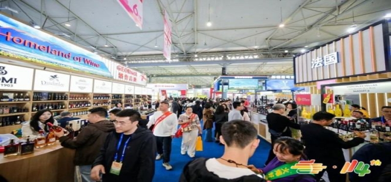 2026南京糖酒会展位申请｜素食食品企业避开审核误区的正确流程