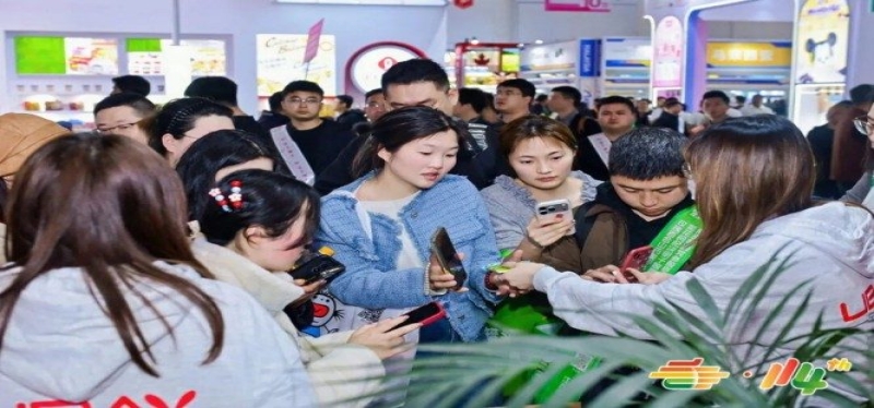 2026南京秋糖冲调饮品企业参展指南行业交流指南