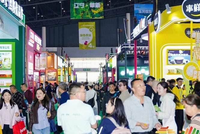 2026南京秋糖绿色农业展区搭建政企交流商贸洽谈品牌招商一体化服务平台