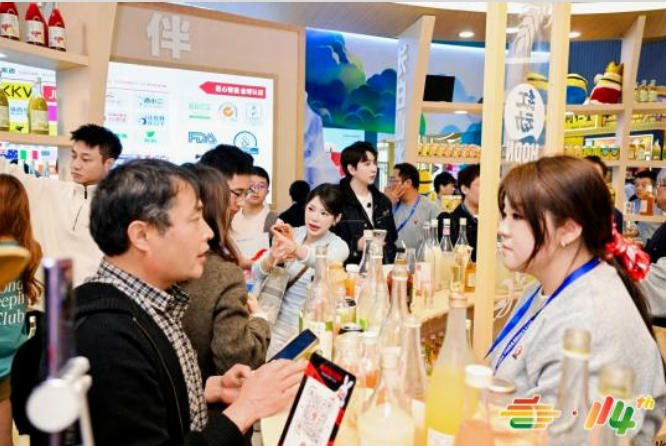 2026南京秋糖低度潮饮专区果酒以新鲜水果为原料酒精度集中在3-12度