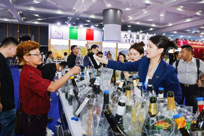 *酒品聚2026南京秋糖｜上届展会交易额目标突破千亿元